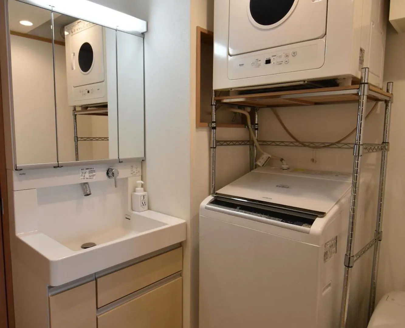 Niys Apartments 37 Type طوكيو اليابان