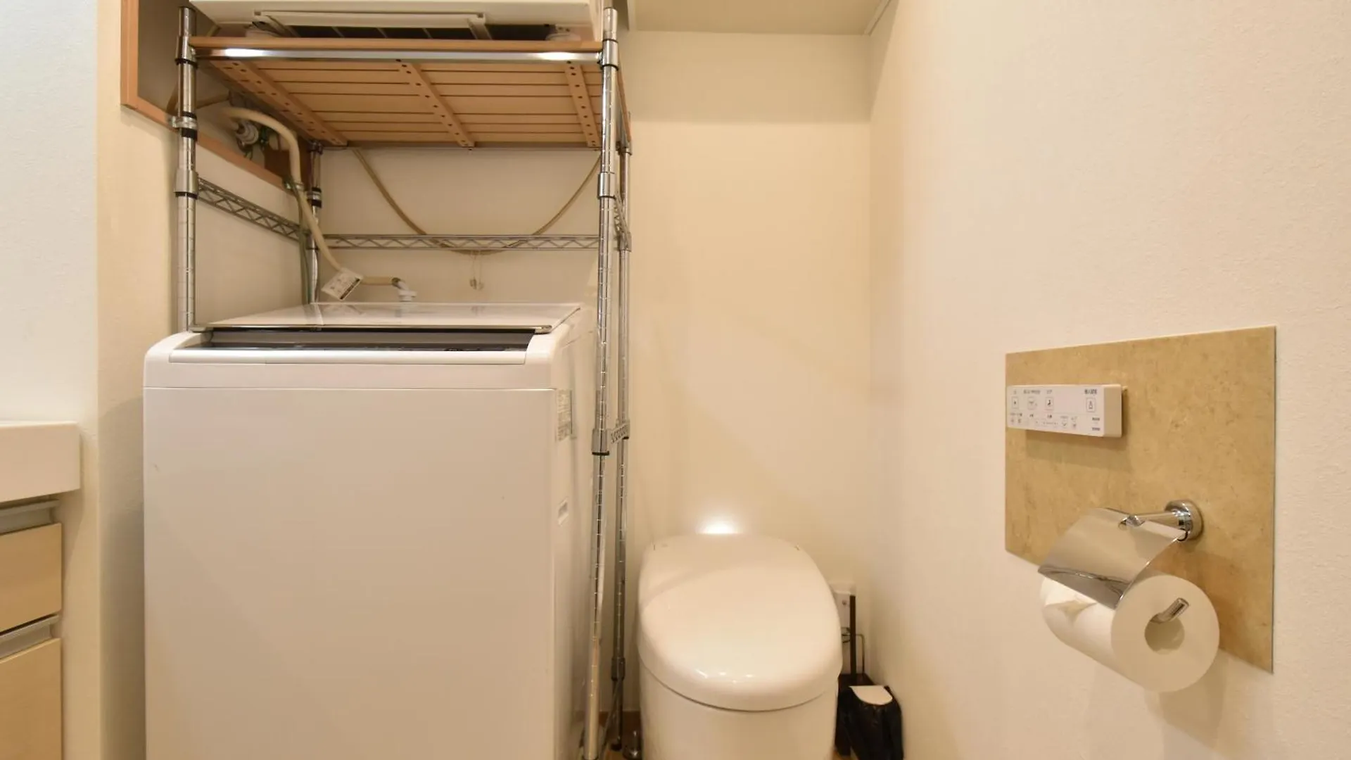 Niys Apartments 37 Type طوكيو